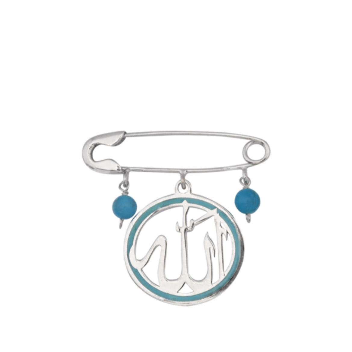 Allah Baby Pin